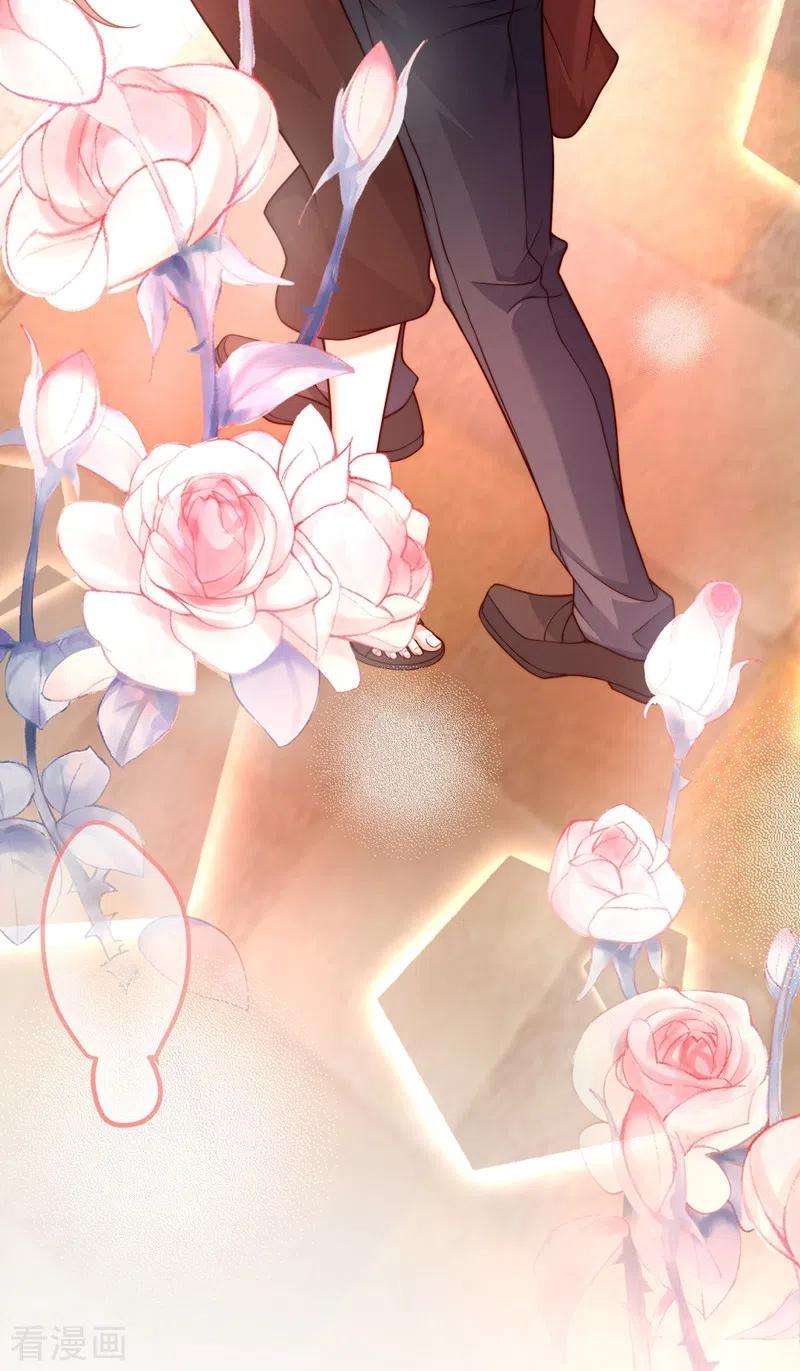 重生空间：豪门辣妻不好惹204话 你要怎么补偿我~