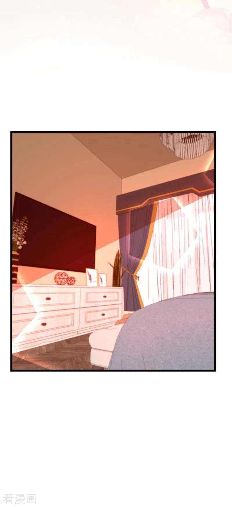 重生空间：豪门辣妻不好惹204话 你要怎么补偿我~