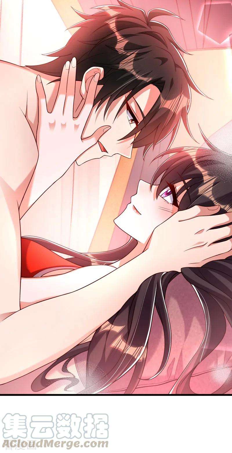 重生空间：豪门辣妻不好惹204话 你要怎么补偿我~