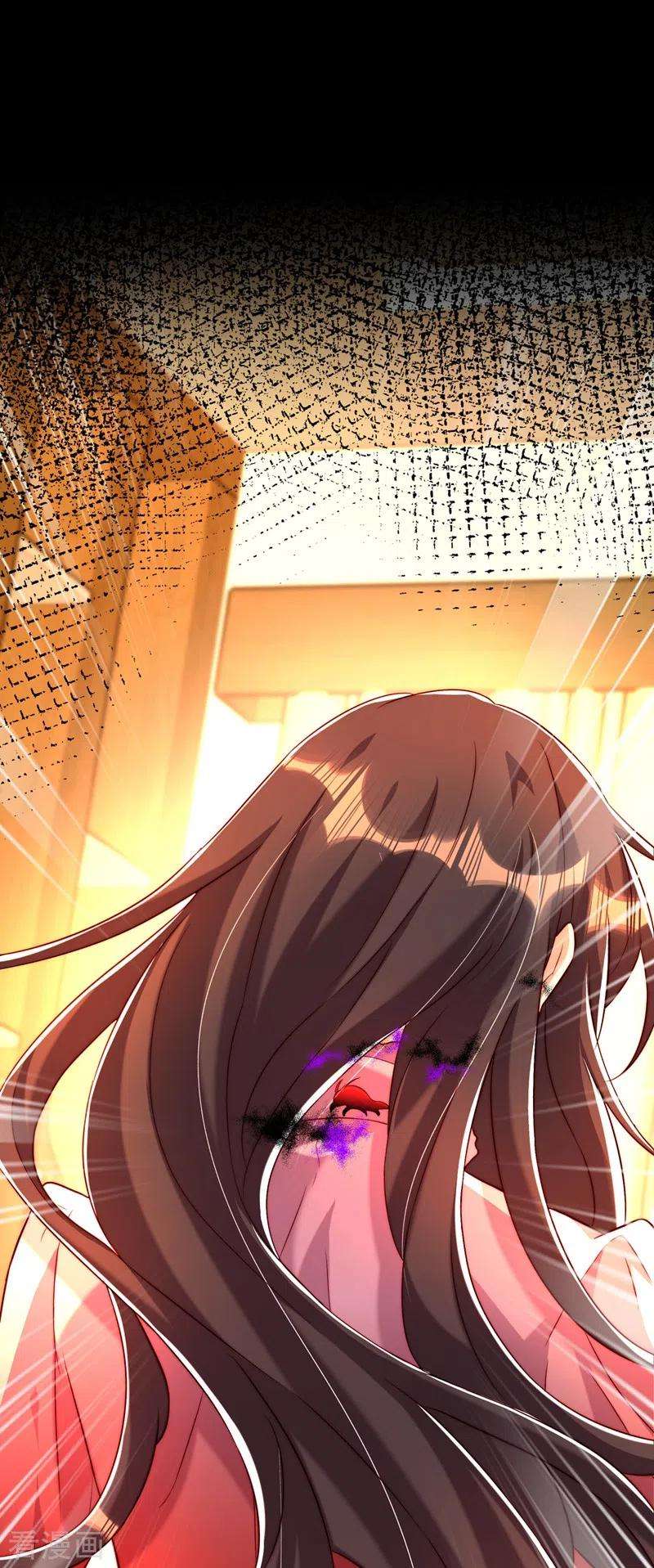 重生空间：豪门辣妻不好惹204话 你要怎么补偿我~