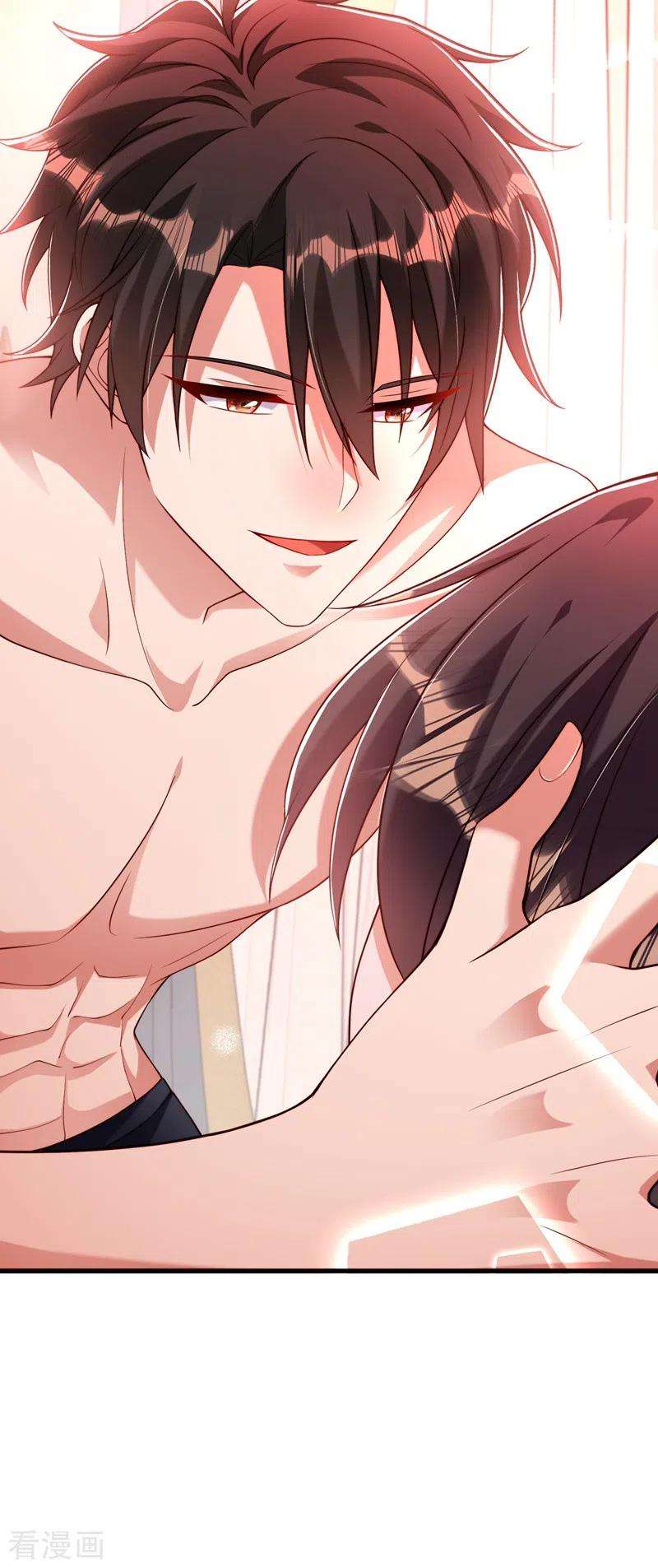 重生空间：豪门辣妻不好惹204话 你要怎么补偿我~