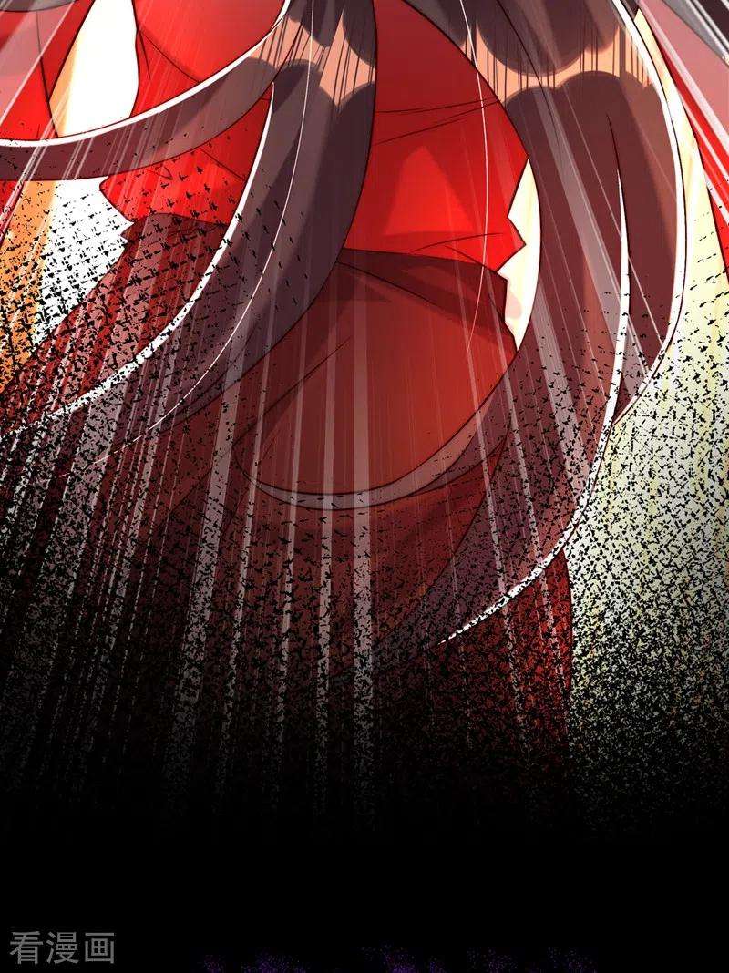 重生空间：豪门辣妻不好惹204话 你要怎么补偿我~