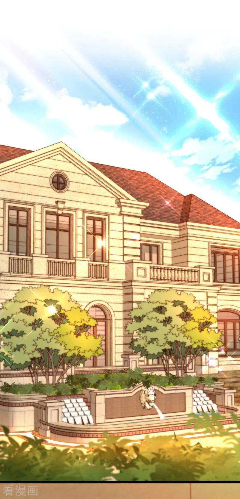 重生空间：豪门辣妻不好惹204话 你要怎么补偿我~