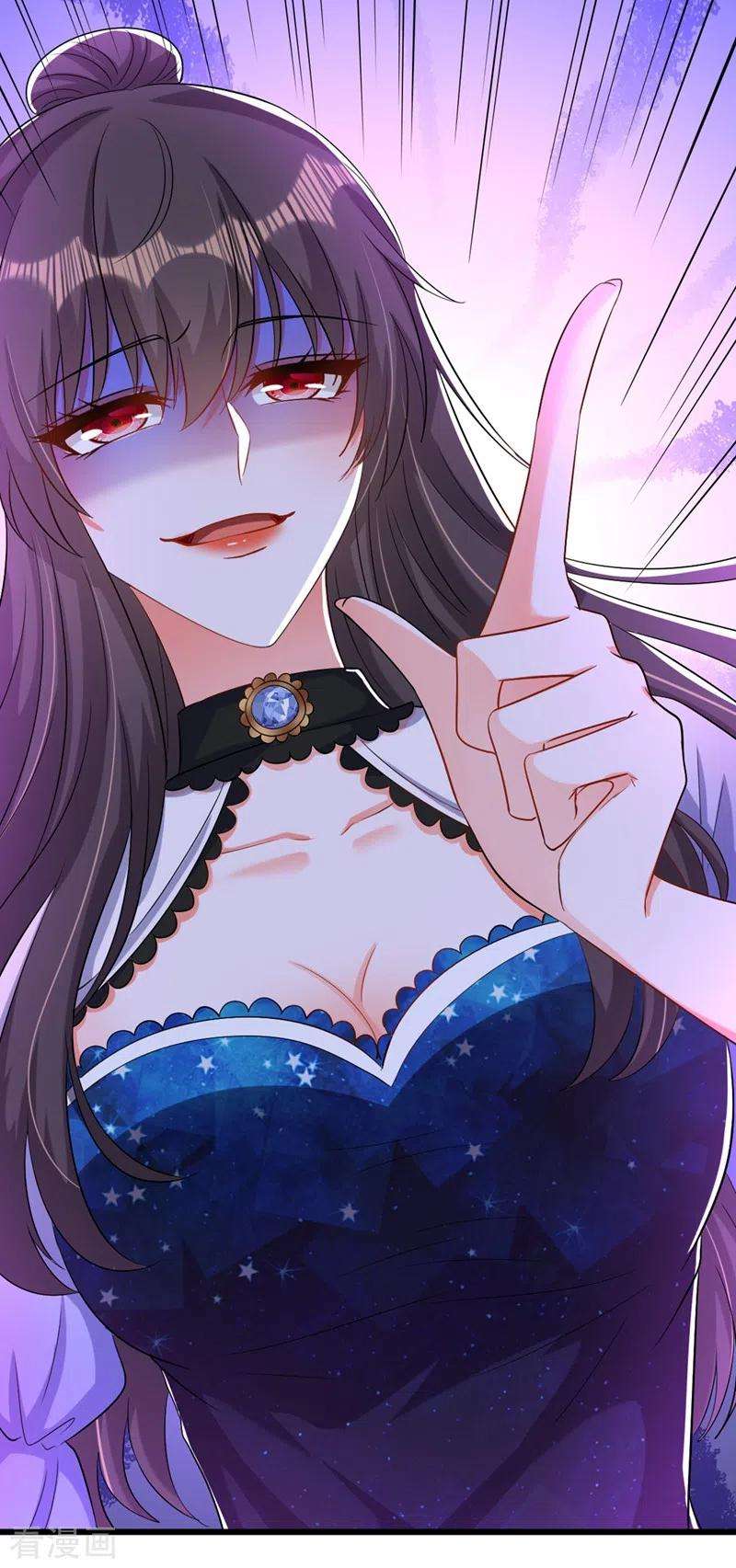 重生空间：豪门辣妻不好惹205话 你手上的伤……