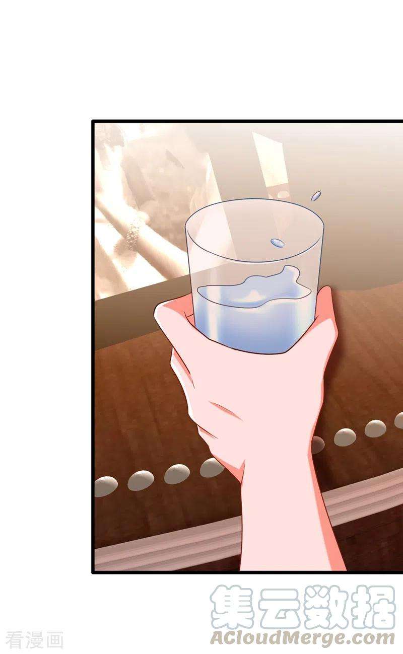 重生空间：豪门辣妻不好惹207话 清秋，我可怜的孩子