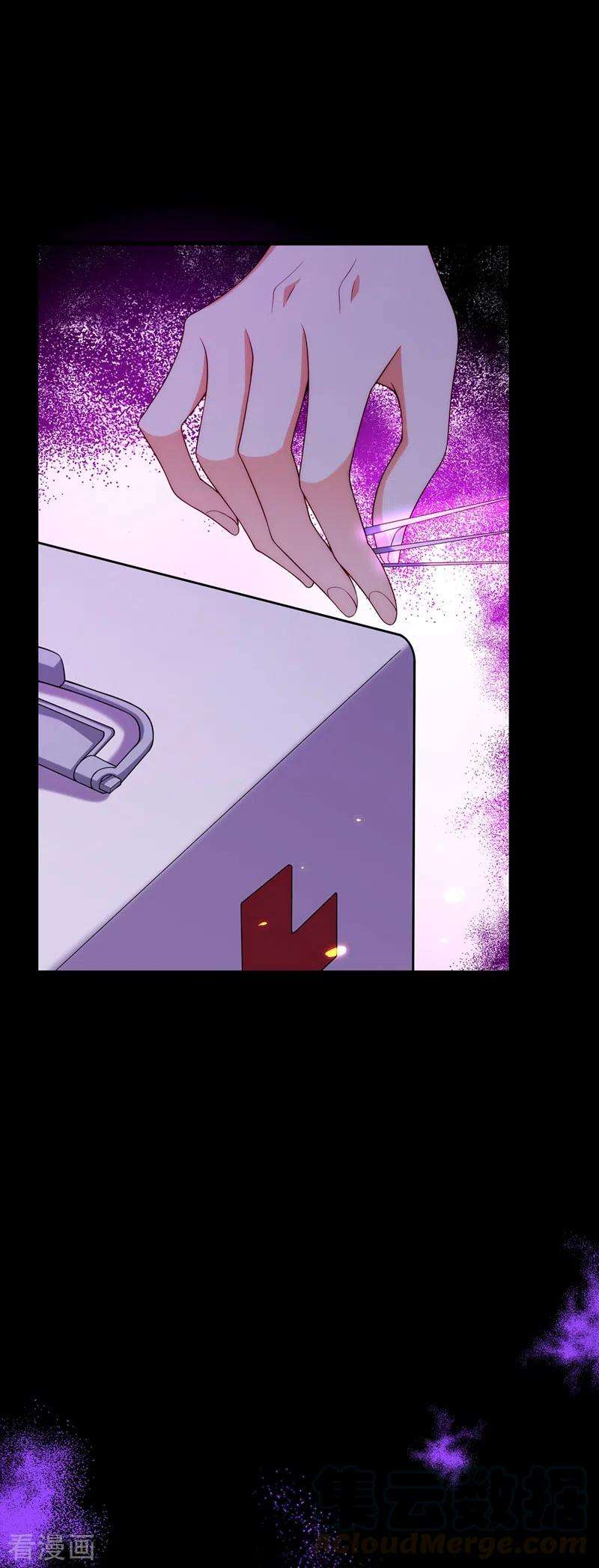 重生空间：豪门辣妻不好惹208话 看到她像亲人一样