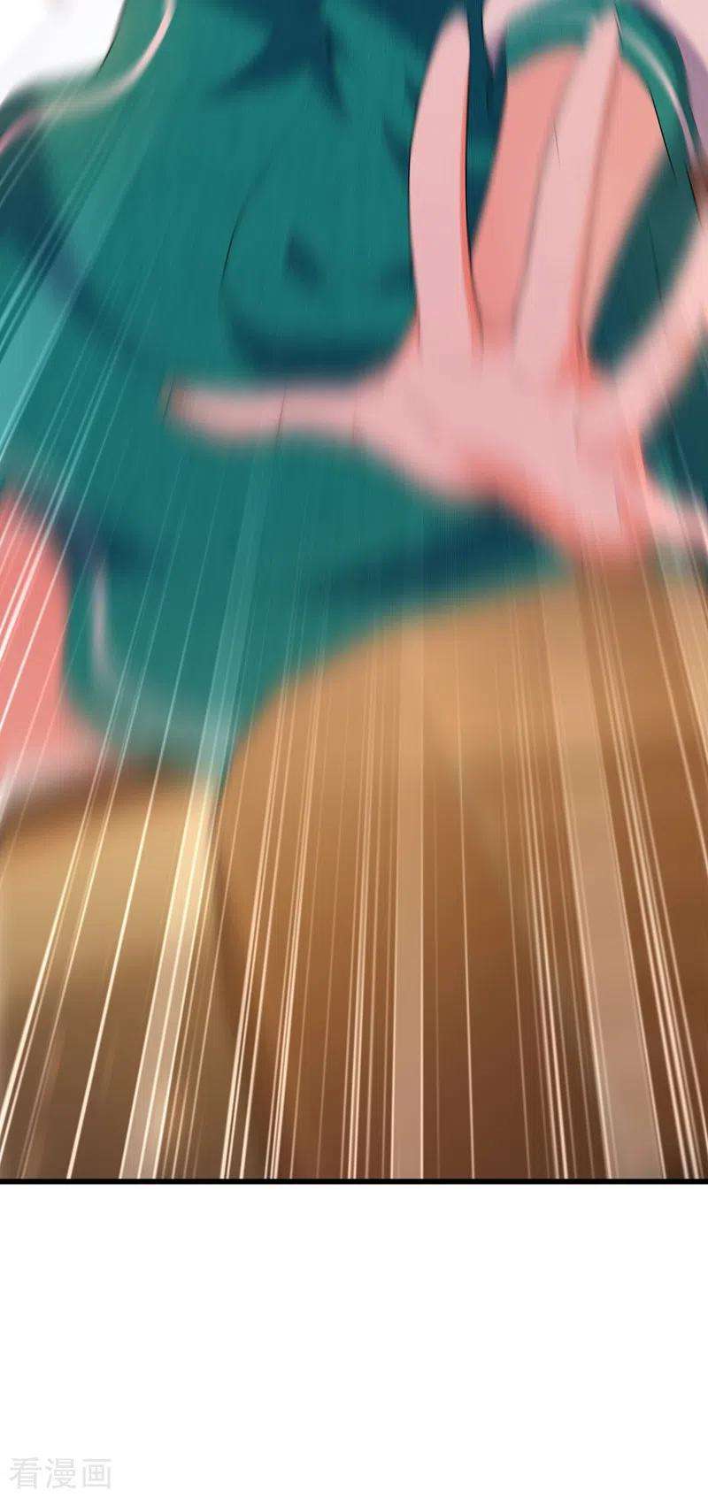 重生空间：豪门辣妻不好惹208话 看到她像亲人一样