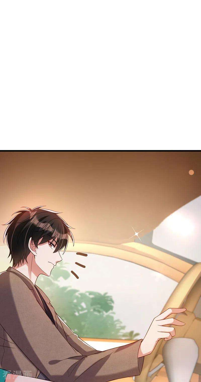 重生空间：豪门辣妻不好惹208话 看到她像亲人一样