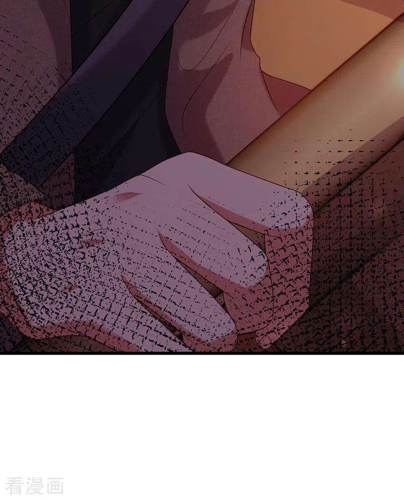 重生空间：豪门辣妻不好惹208话 看到她像亲人一样