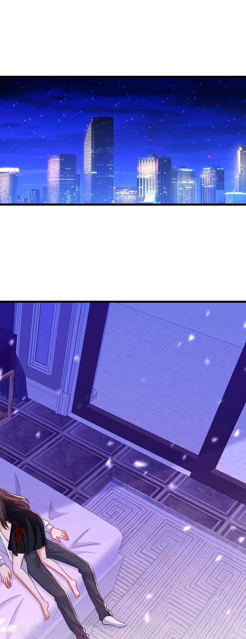 重生空间：豪门辣妻不好惹211话 这是…十级丹药！