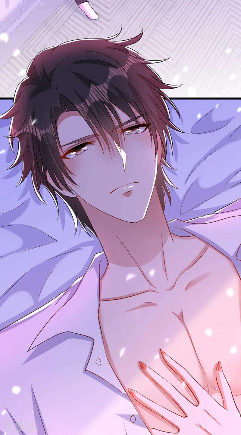 重生空间：豪门辣妻不好惹211话 这是…十级丹药！