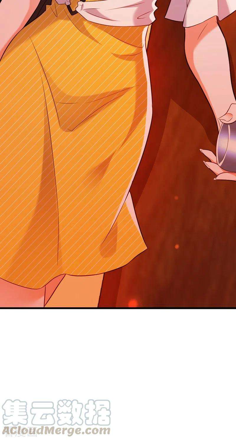 重生空间：豪门辣妻不好惹215话 你为什么跟她在一起