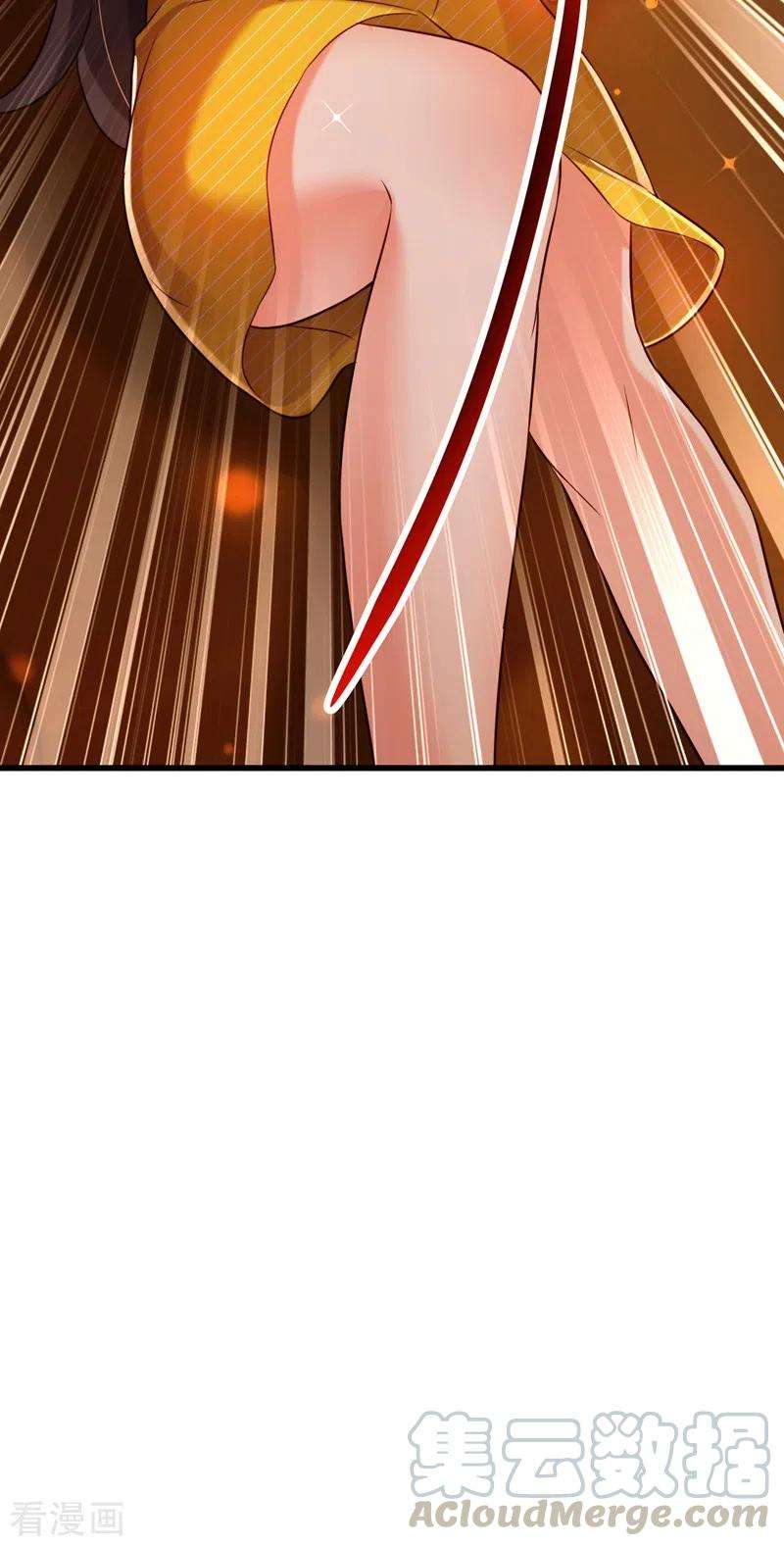 重生空间：豪门辣妻不好惹215话 你为什么跟她在一起