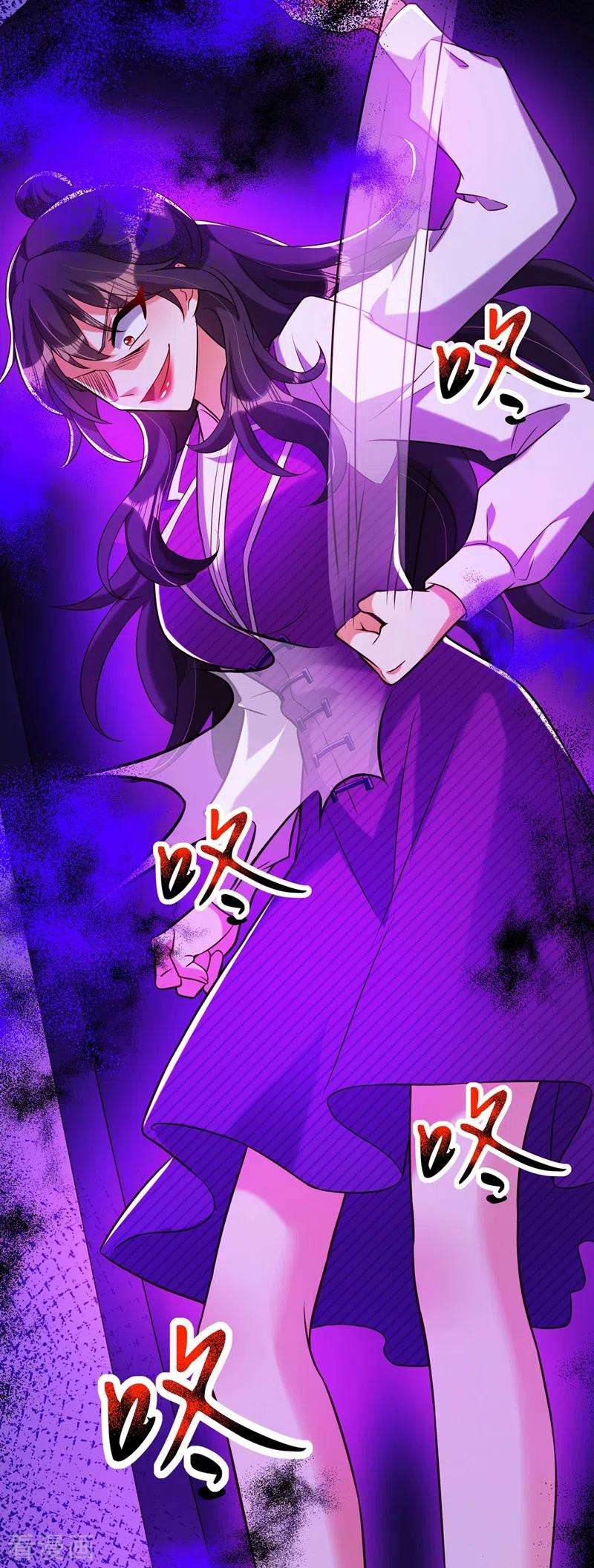 重生空间：豪门辣妻不好惹215话 你为什么跟她在一起