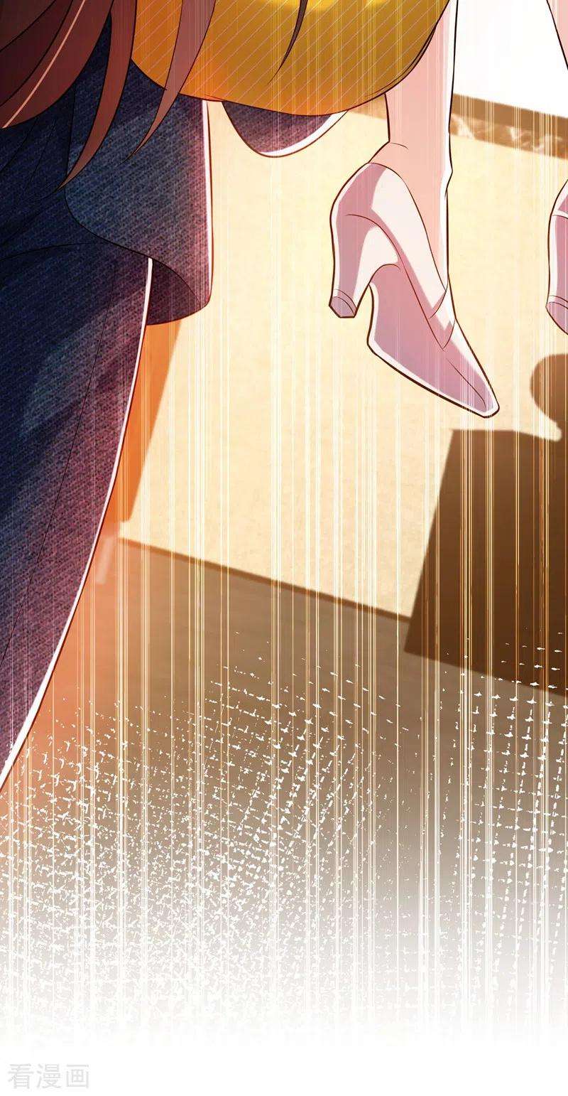 重生空间：豪门辣妻不好惹215话 你为什么跟她在一起