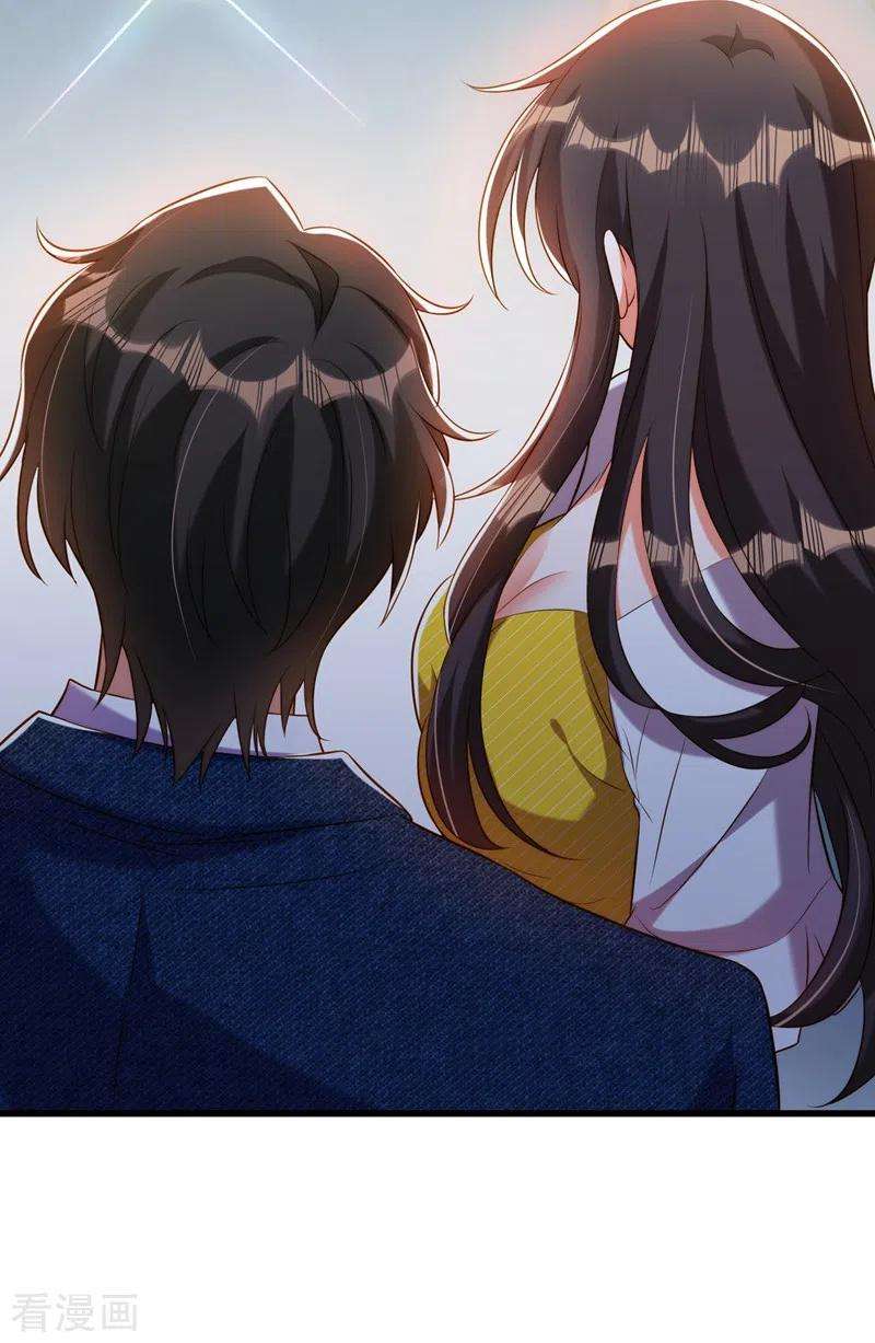 重生空间：豪门辣妻不好惹216话 我居然要当妈妈了…