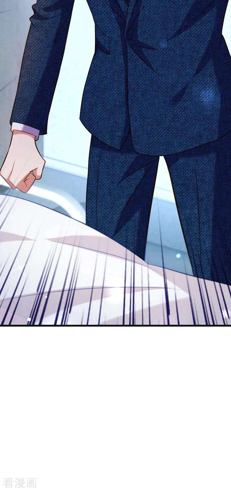 重生空间：豪门辣妻不好惹216话 我居然要当妈妈了…