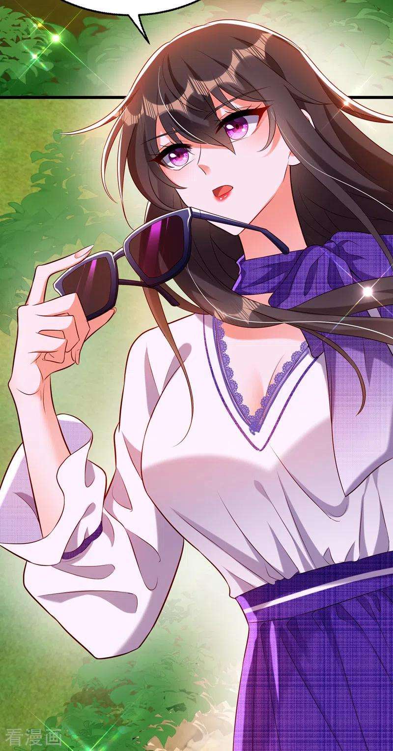 重生空间：豪门辣妻不好惹217话 我绝不能功亏一篑！