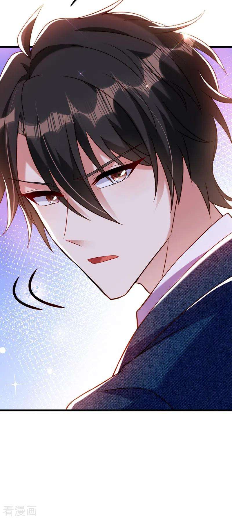 重生空间：豪门辣妻不好惹217话 我绝不能功亏一篑！