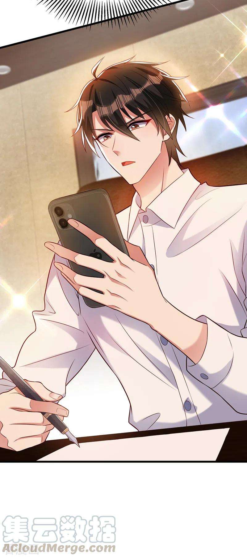 重生空间：豪门辣妻不好惹217话 我绝不能功亏一篑！