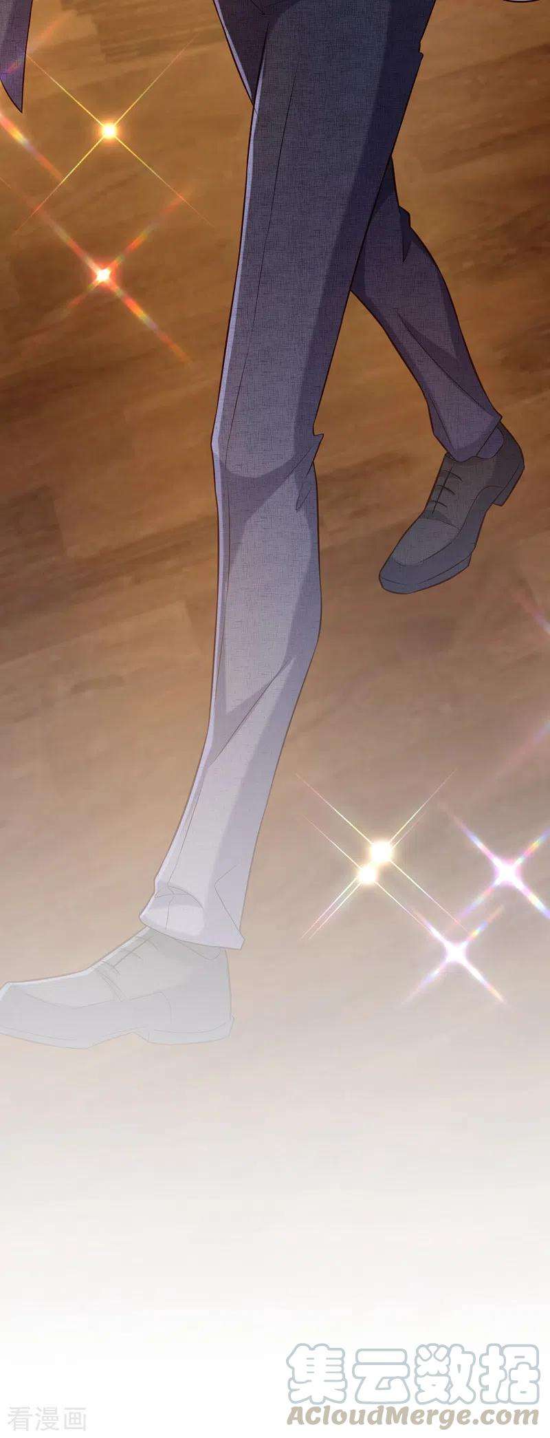 重生空间：豪门辣妻不好惹217话 我绝不能功亏一篑！