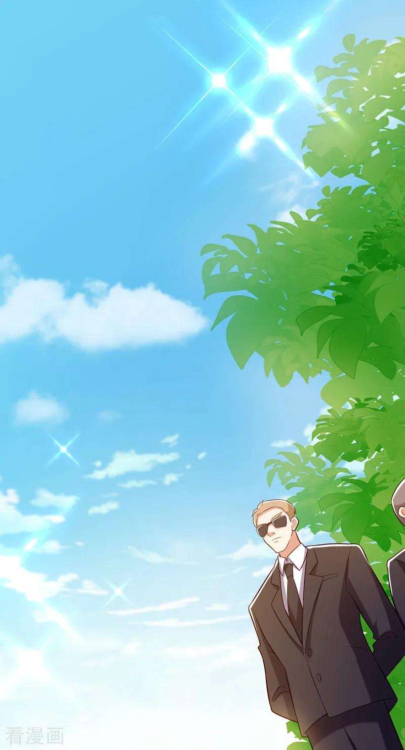 重生空间：豪门辣妻不好惹217话 我绝不能功亏一篑！