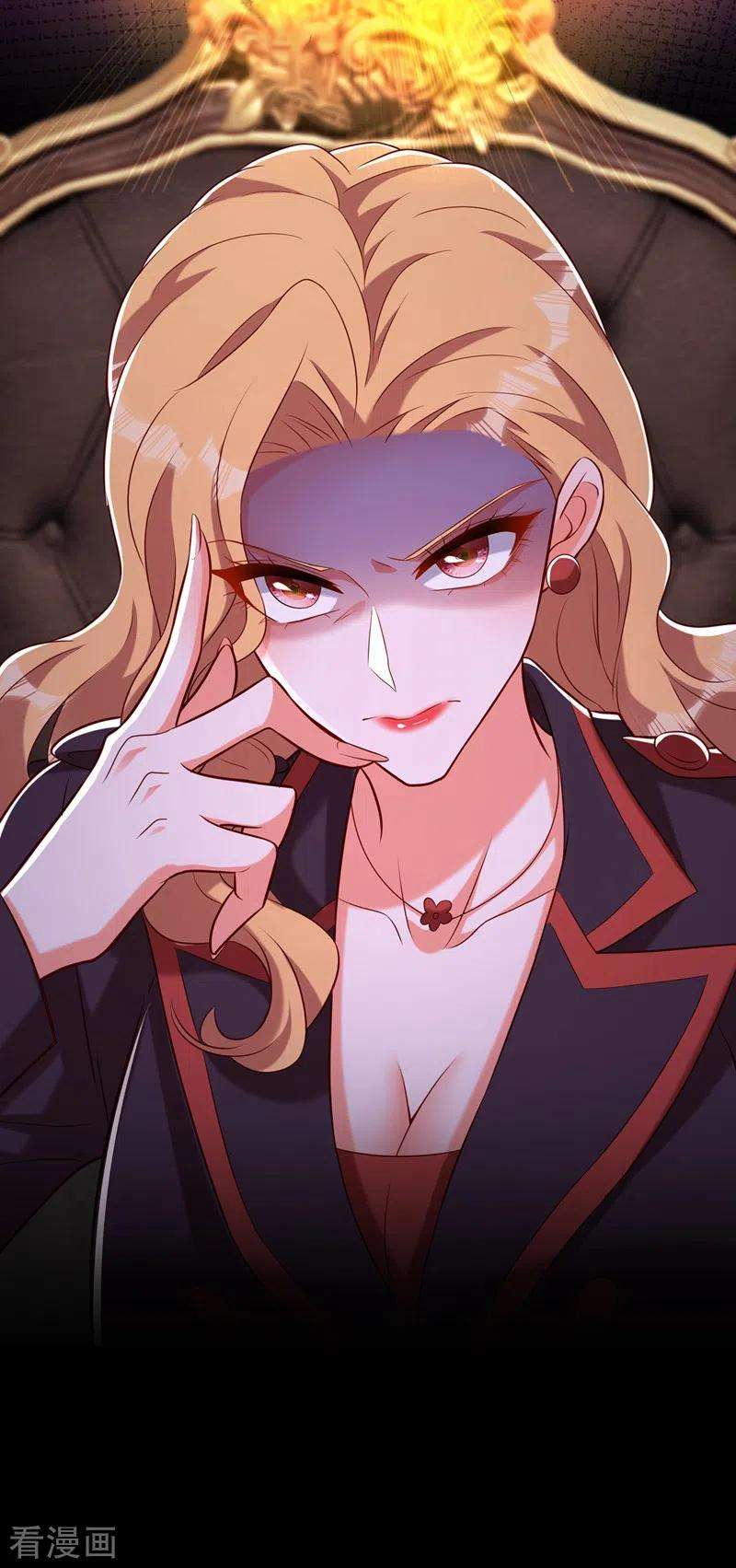 重生空间：豪门辣妻不好惹217话 我绝不能功亏一篑！