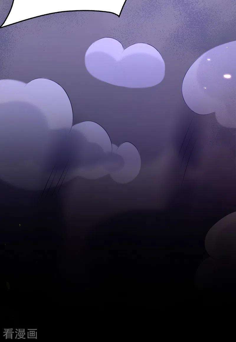 重生空间：豪门辣妻不好惹217话 我绝不能功亏一篑！