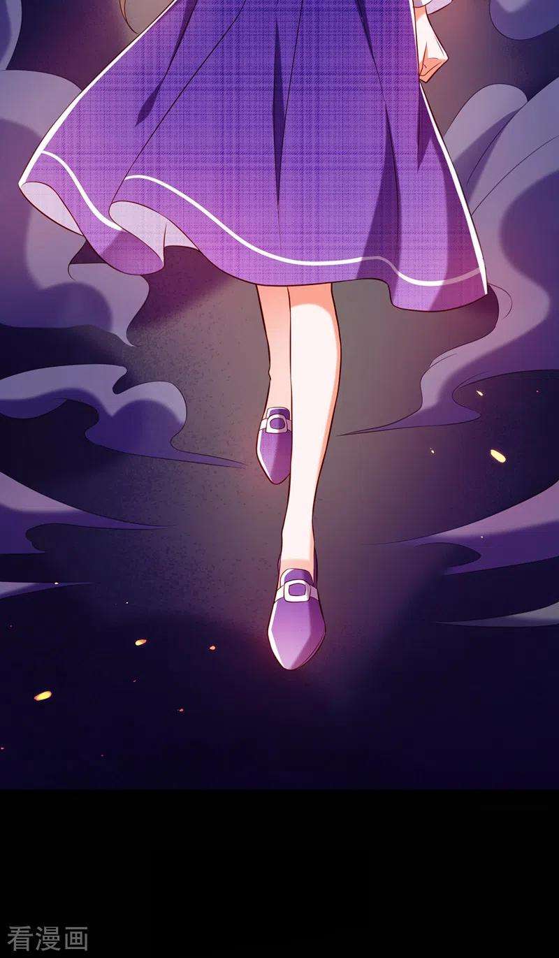 重生空间：豪门辣妻不好惹218话 你们一个也逃不掉！