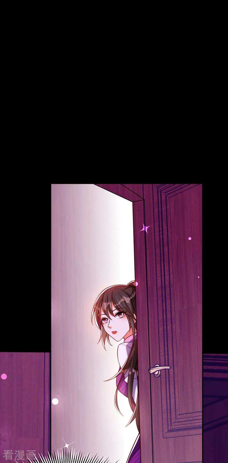 重生空间：豪门辣妻不好惹219话 怎么？大义灭亲吗？
