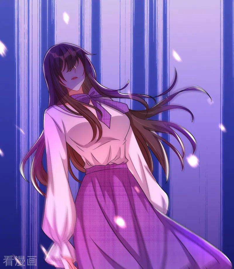 重生空间：豪门辣妻不好惹220话 一起…去死吧！