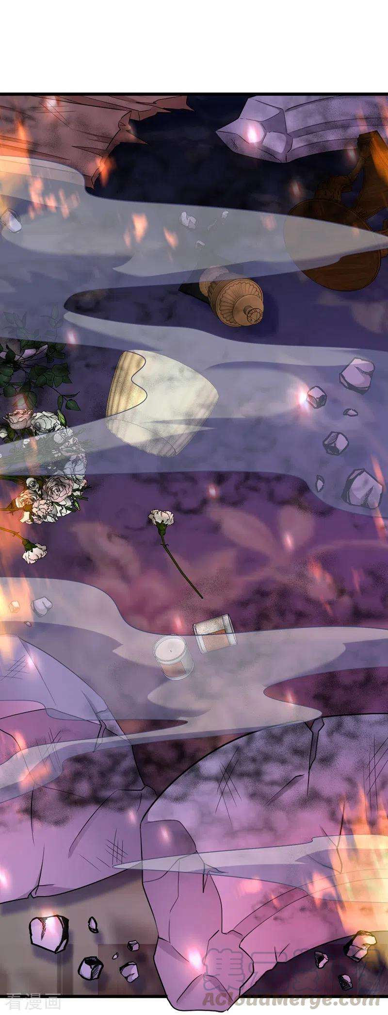 重生空间：豪门辣妻不好惹220话 一起…去死吧！