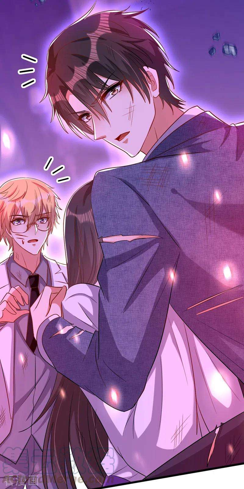 重生空间：豪门辣妻不好惹220话 一起…去死吧！