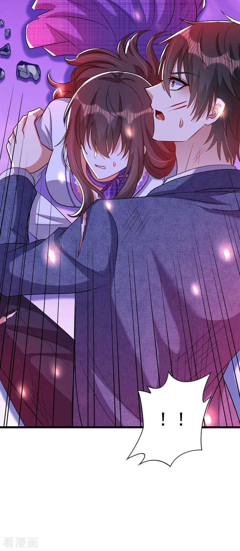 重生空间：豪门辣妻不好惹220话 一起…去死吧！