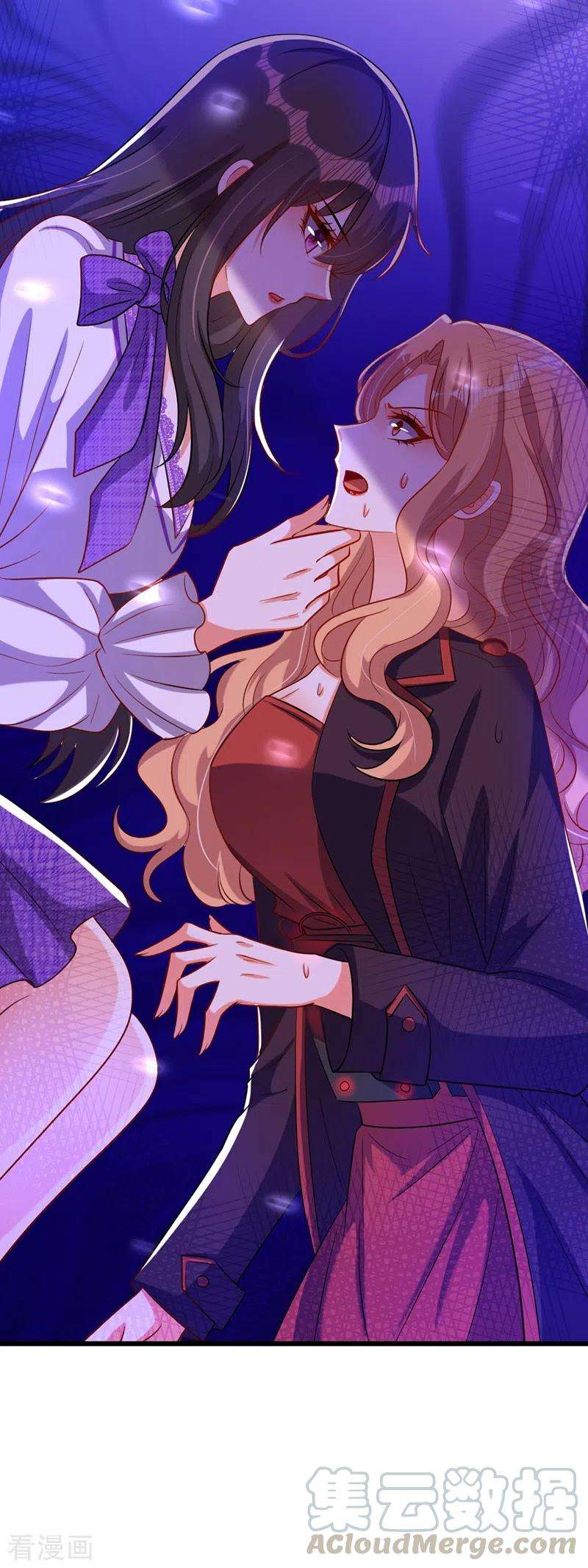 重生空间：豪门辣妻不好惹220话 一起…去死吧！