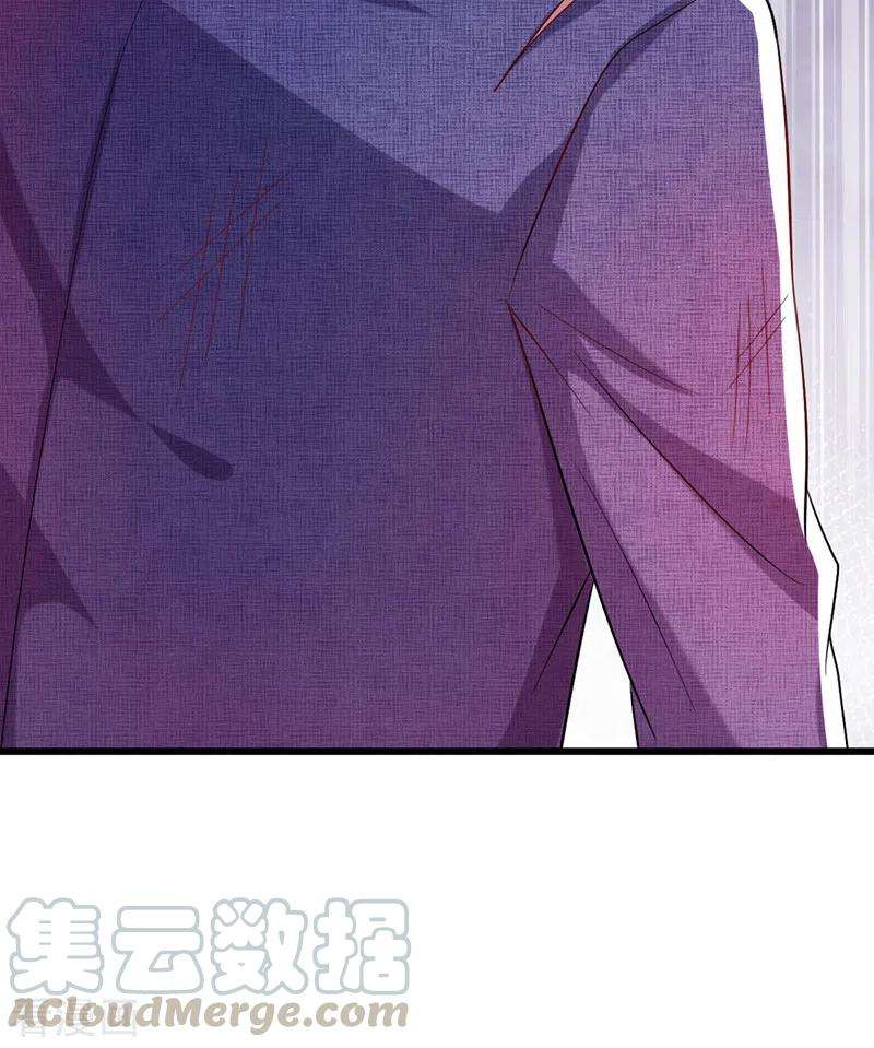 重生空间：豪门辣妻不好惹221话 我这是被丢下了？
