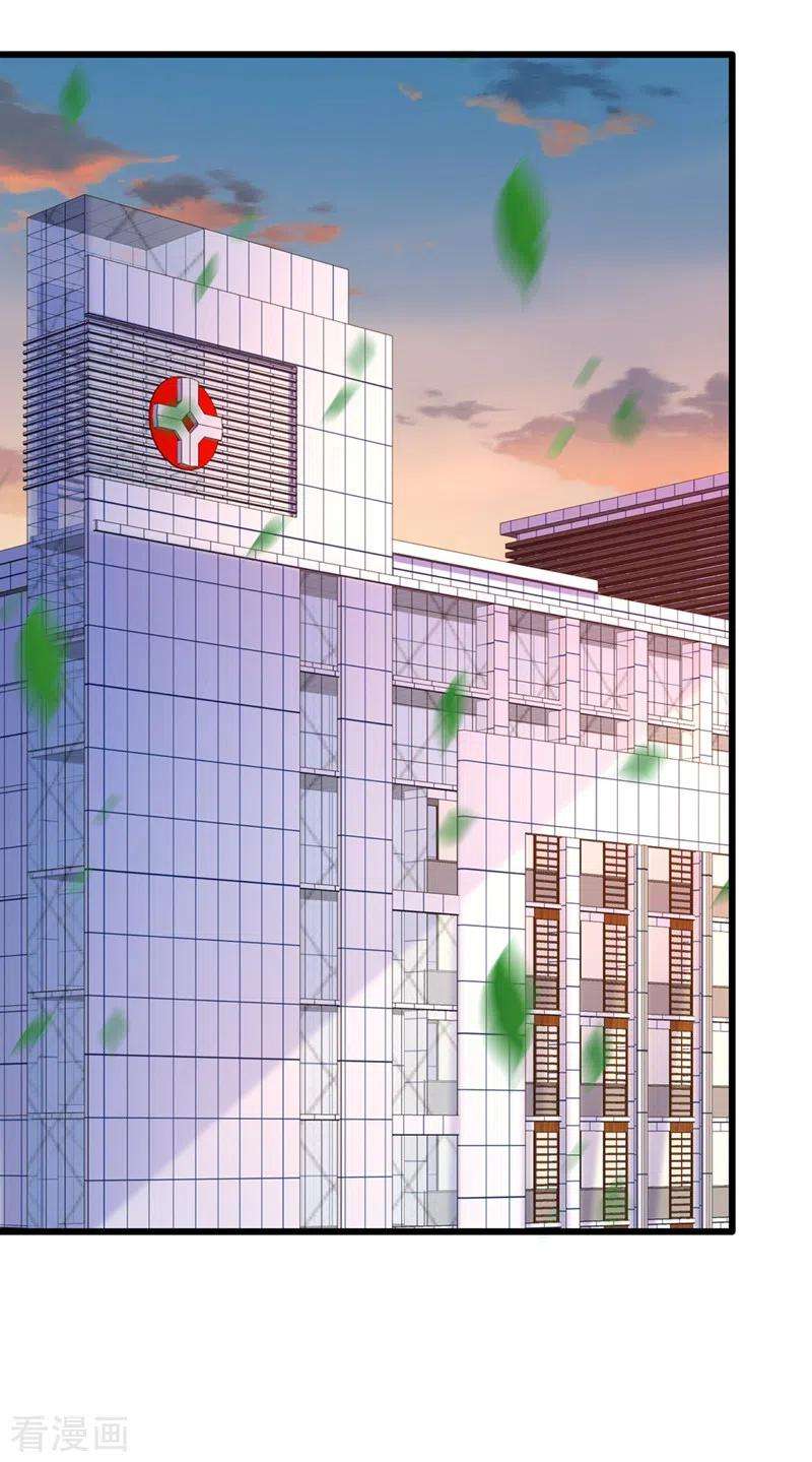 重生空间：豪门辣妻不好惹222话 我是来取代你的