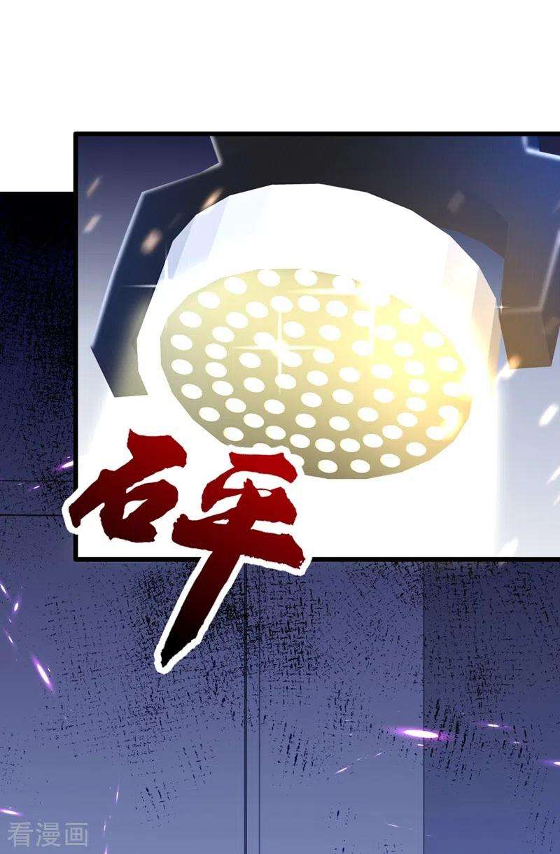 重生空间：豪门辣妻不好惹222话 我是来取代你的