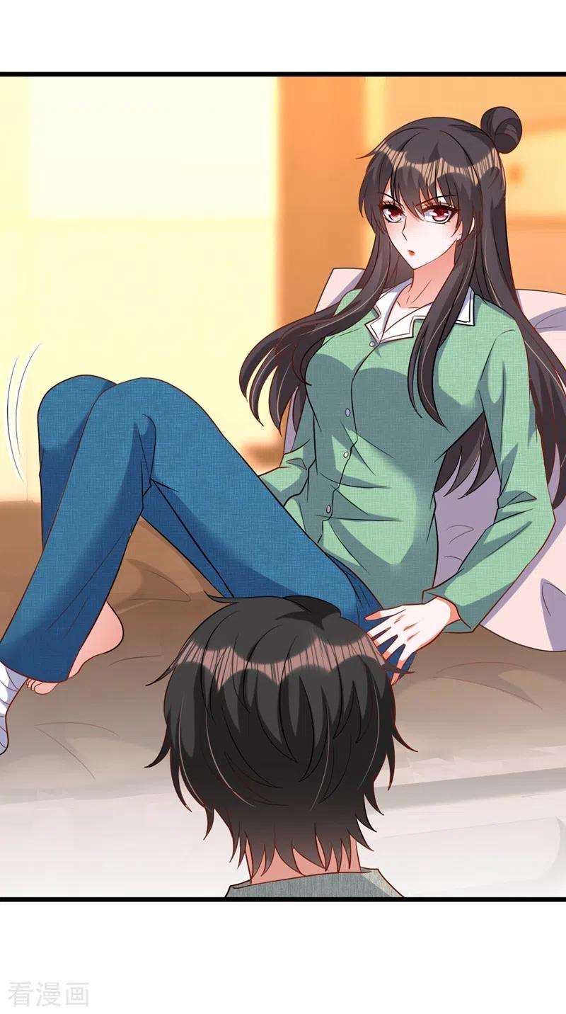 重生空间：豪门辣妻不好惹223话 帮我照顾好她……