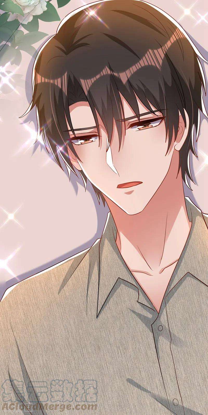 重生空间：豪门辣妻不好惹225话 素儿，你会没事的