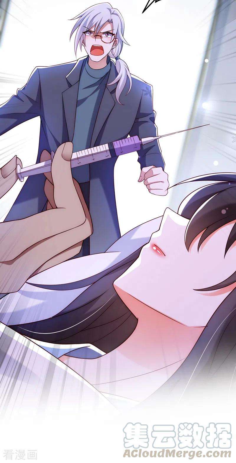 重生空间：豪门辣妻不好惹226话 我很想去见妈妈