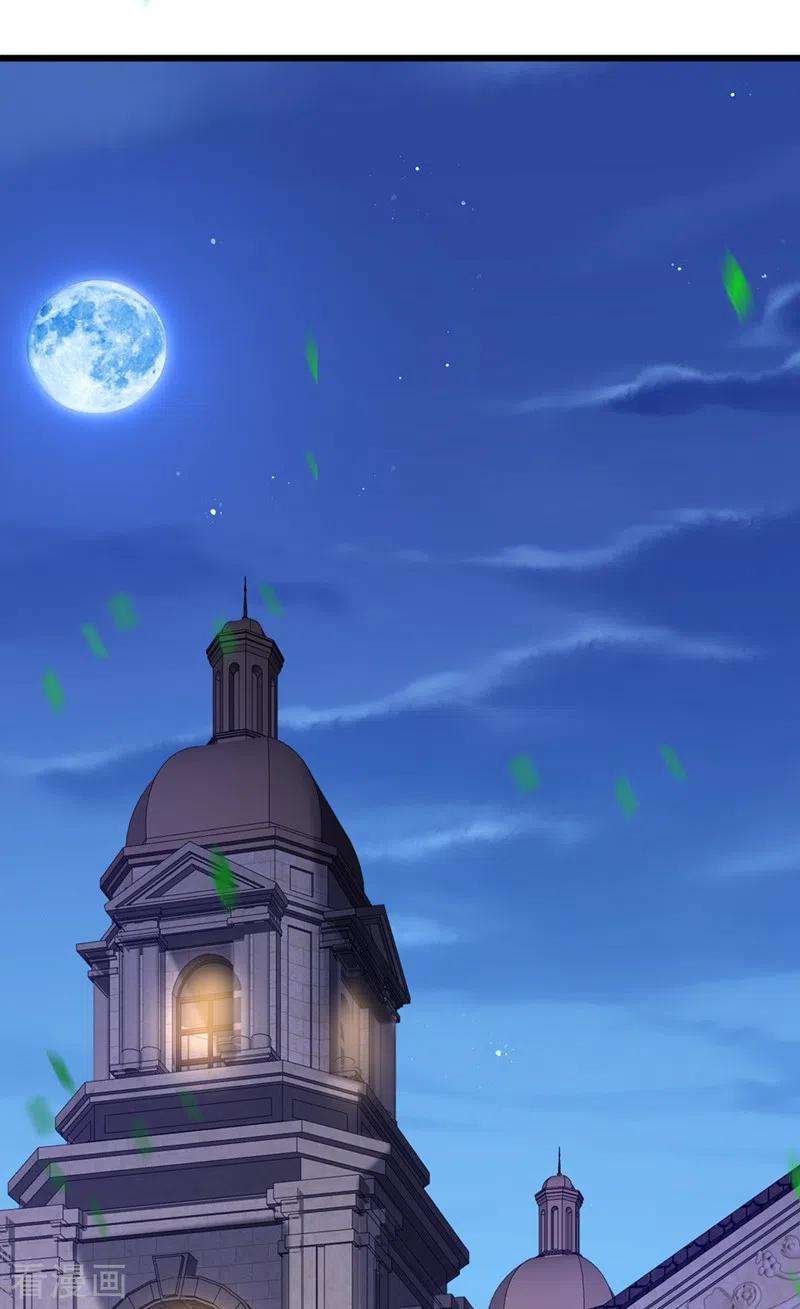 重生空间：豪门辣妻不好惹230话 我马上就能来找你了