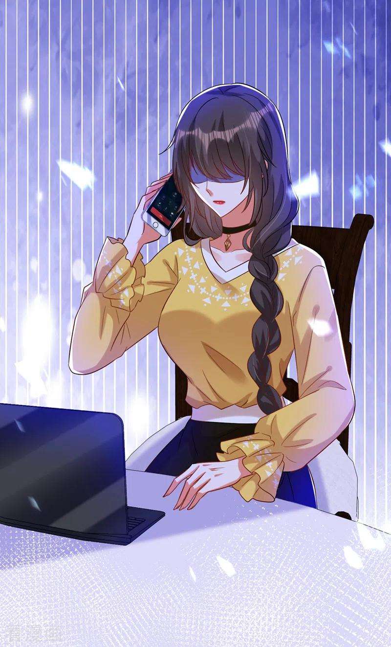 重生空间：豪门辣妻不好惹230话 我马上就能来找你了