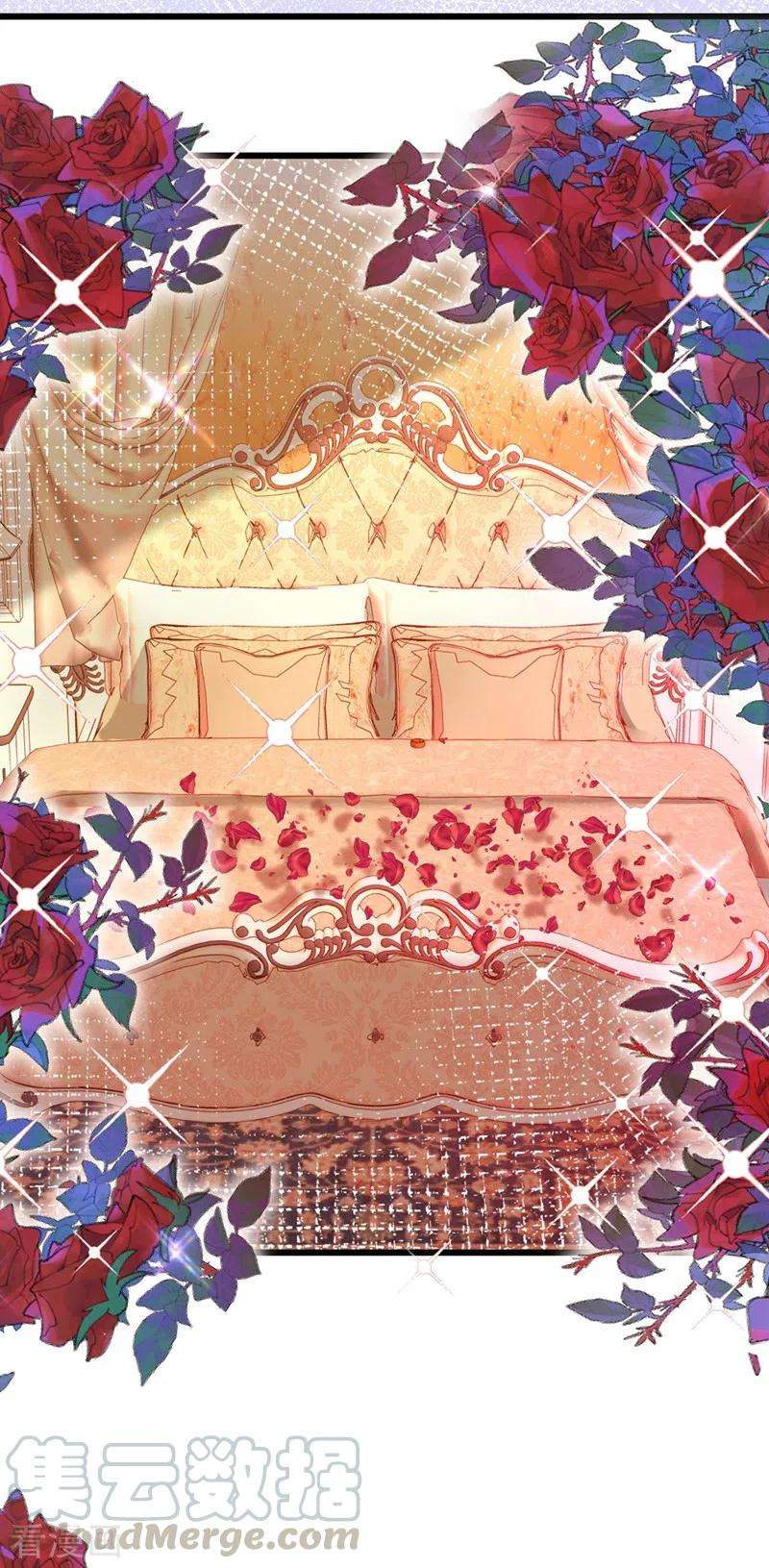 重生空间：豪门辣妻不好惹230话 我马上就能来找你了