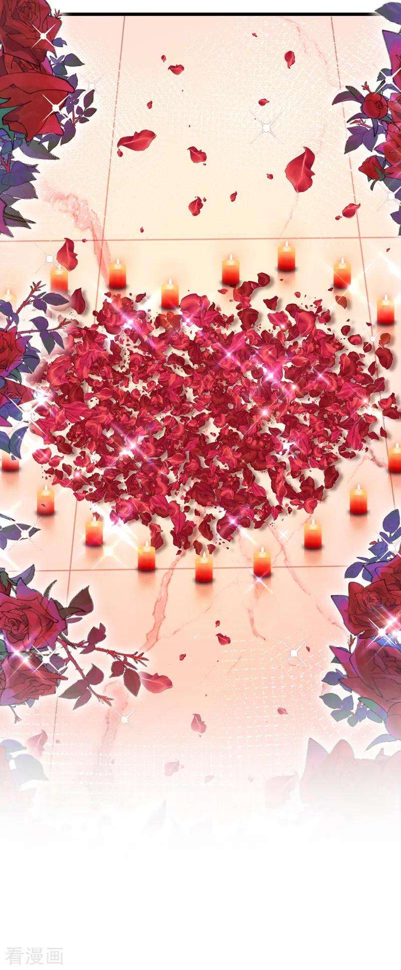 重生空间：豪门辣妻不好惹230话 我马上就能来找你了