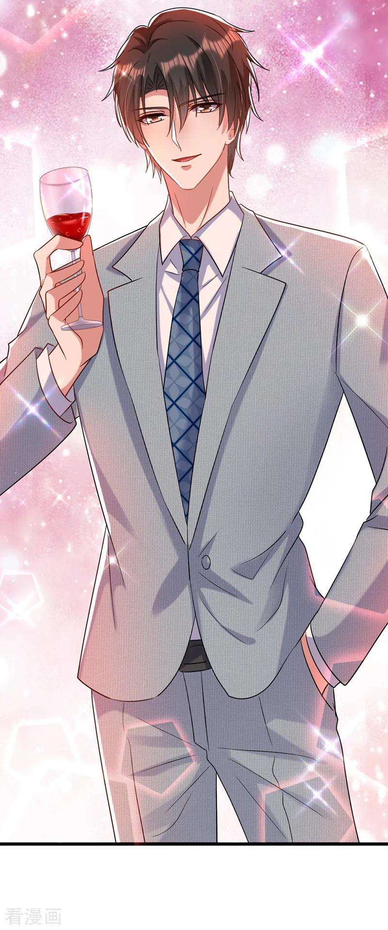 重生空间：豪门辣妻不好惹230话 我马上就能来找你了