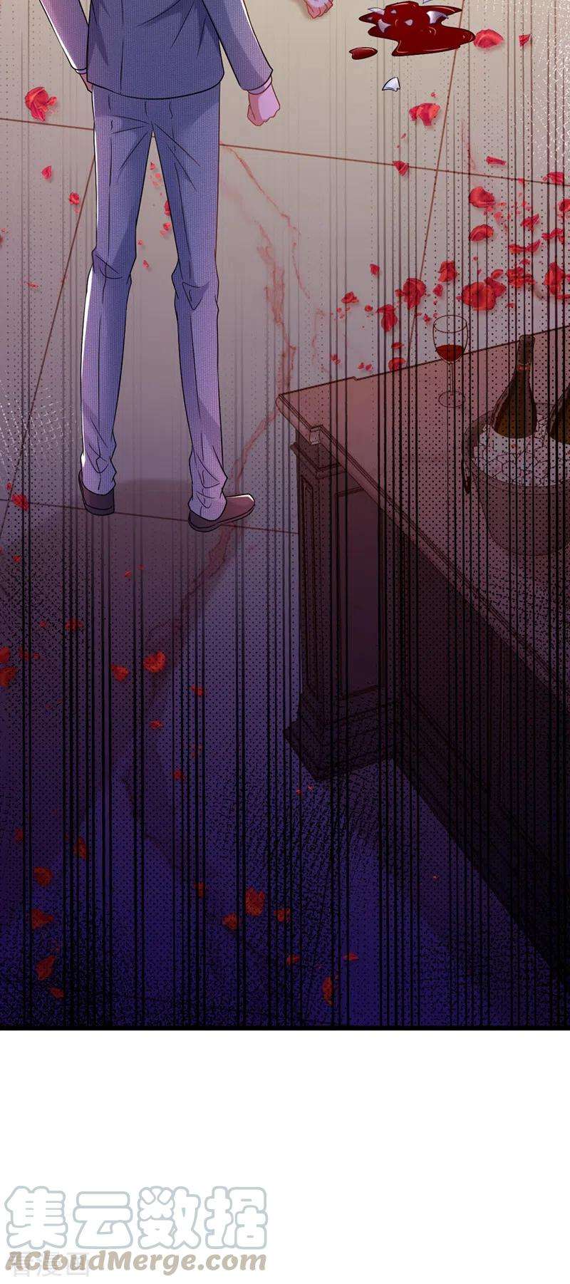 重生空间：豪门辣妻不好惹230话 我马上就能来找你了