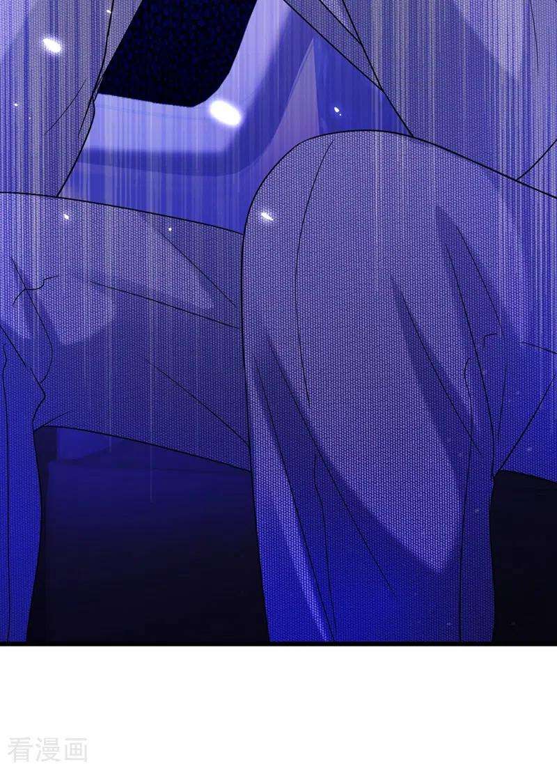 重生空间：豪门辣妻不好惹230话 我马上就能来找你了