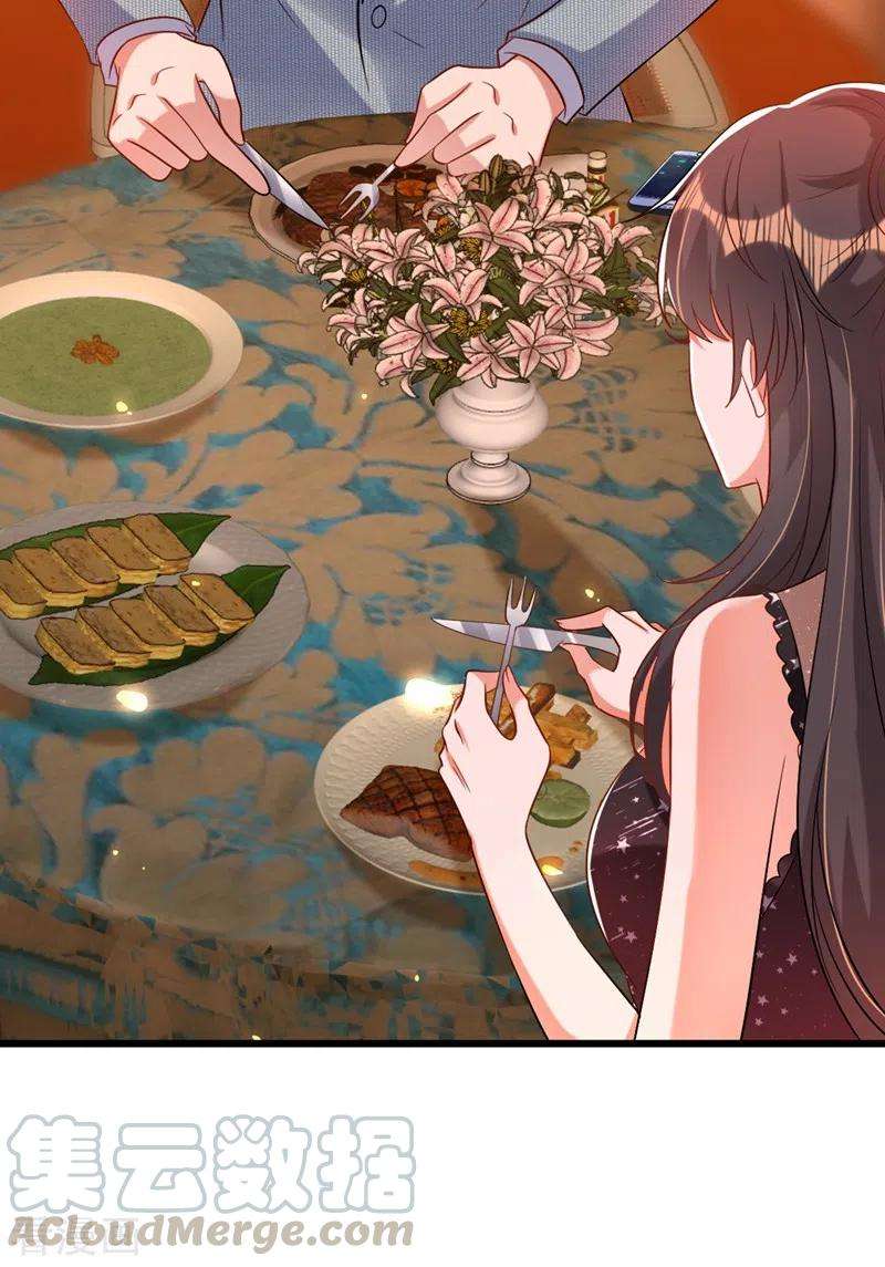 重生空间：豪门辣妻不好惹230话 我马上就能来找你了