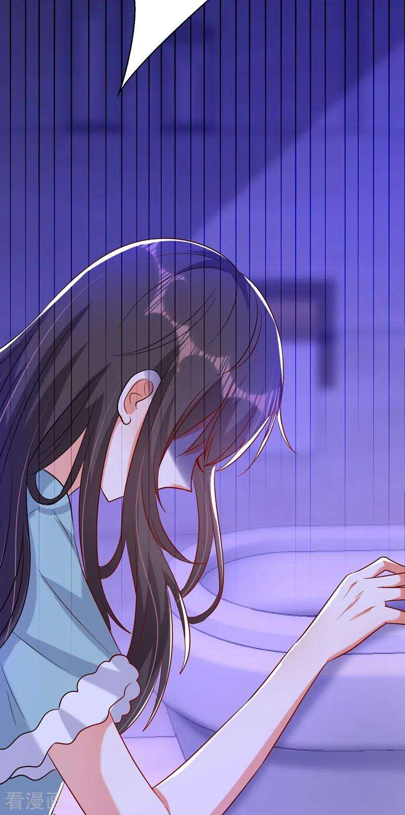 重生空间：豪门辣妻不好惹231话 宝宝，你来的真不巧